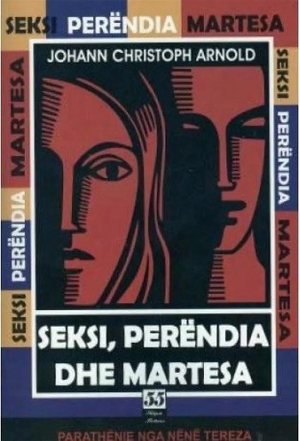 Pamja 1