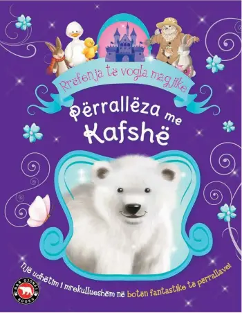 Perralleza Me Kafshe Rrefenja Te Vogla Magjike