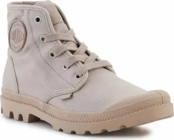 Atlete për femra Palladium, ngjyrë krem