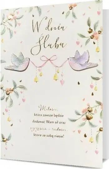 Kartolinë dasme Pan Dragon Wedding Card, me zarf, dizajn elegant