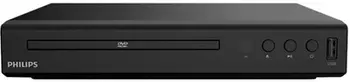 DVD player Philips TAEP200/12, i zi
