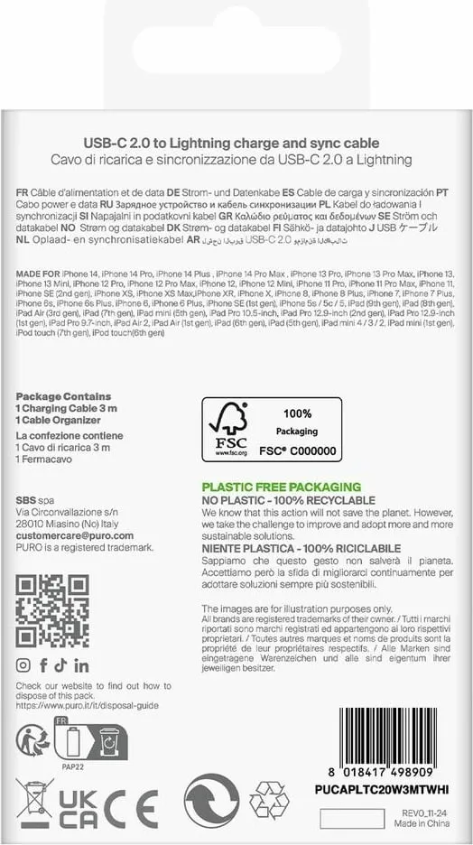 Kabllo Puro USB-C në Lightning 3m, 20W, e bardhë - 3