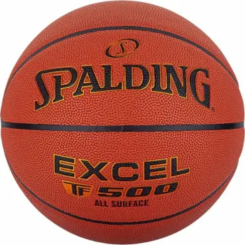 Top basketbolli Spalding, kafe