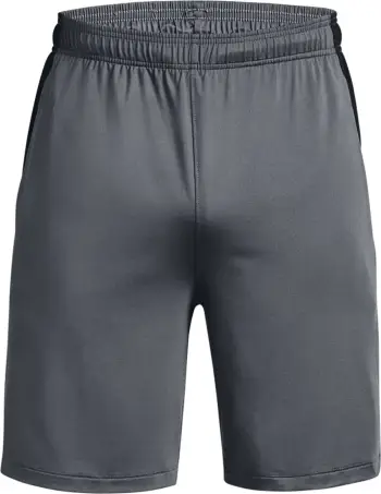 Shorce për meshkuj Under Armour, gri