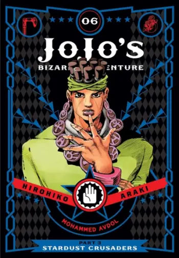 Jojos Bizarre Adv Part 36 - Hirohiko Araki