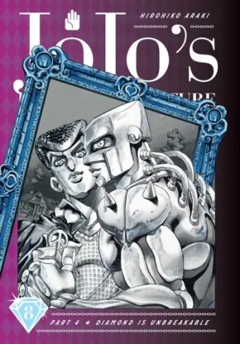 Jojos Bizarre Adv Part 48 - Hirohiko Araki