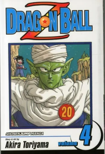 Dragon Ball Z Vol 4 - Hustler Akira