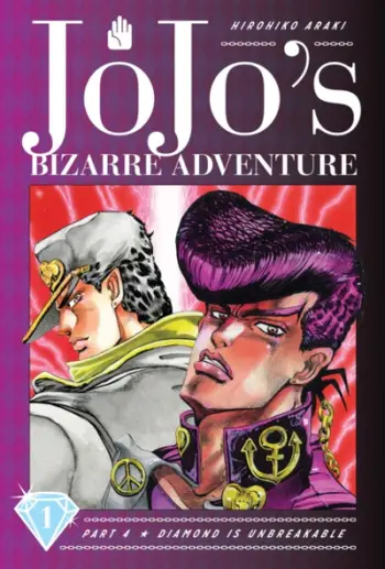 Jojos Bizarre Adv Part 41 - Hirohiko Araki