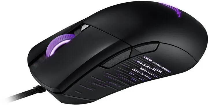Maus ASUS ROG Gladius III, i zi - 5