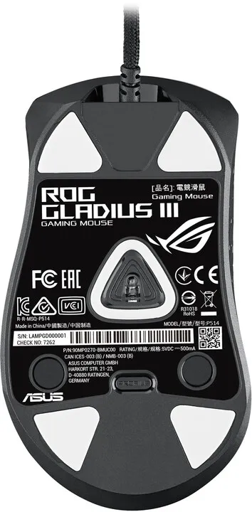 Maus ASUS ROG Gladius III, i zi - 6