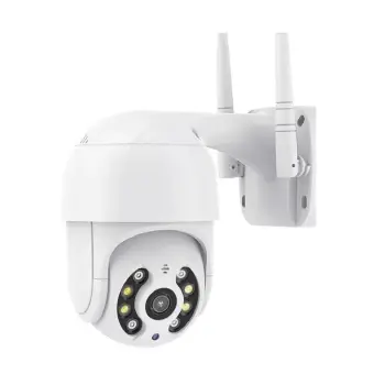 Kamerë sigurie CP11-50 / WiFi / 2MP