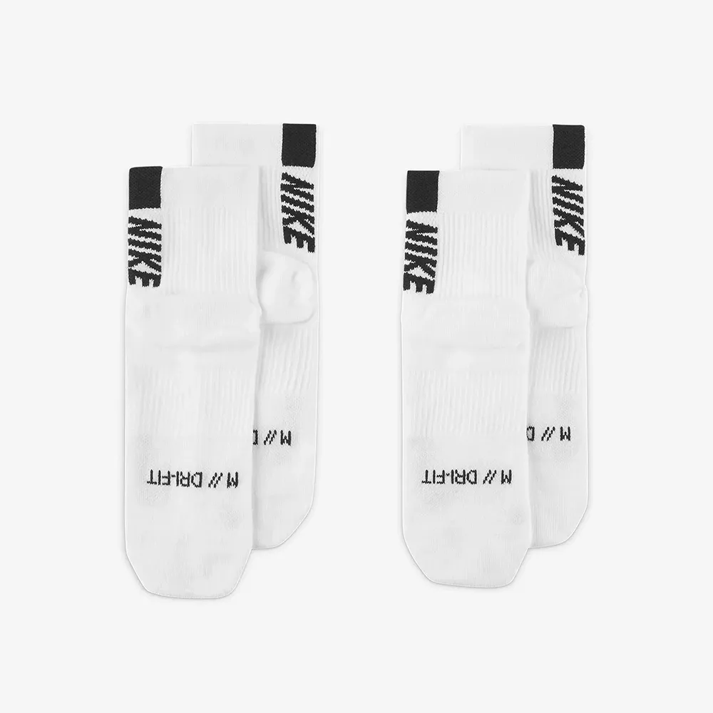 Volcom Men’s Shred Stone Socks ( One Size ) – Off White - 3