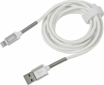 Kabllo Usb Lightning 200cm Bardhe
