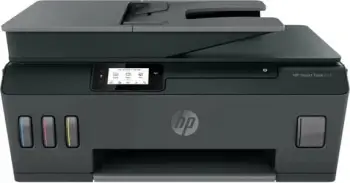 Printer HP Smart Tank 530 (4SB24A), i zi