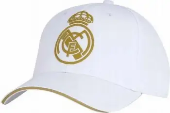 Kapelë për fëmijë Real Madrid, e bardhë
