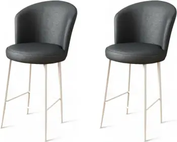 Set karrigesh për bar (2 copë), Hanah Home Uras, antracit, e bardhë