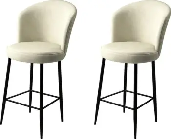 Set karrigesh për bar (2 copë), Hanah Home, Alte, krem, e zezë