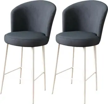 Set karrigesh për bar (2 copë), Hanah Home, Fora, antracit, e bardhë