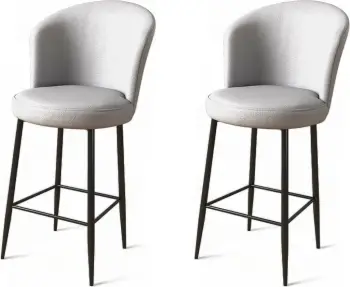 Set karrigesh për bar (2 copë), Hanah Home, Uras, gri dhe e zezë