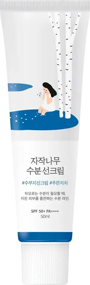 Krem dielli Debenhams Birch Juice, SPF50+ PA++++, hidratues, 50ml