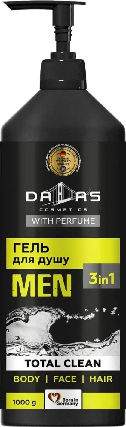 Xhel dushi 3-në-1 për meshkuj Dalas Total Clean, 1000g - 1