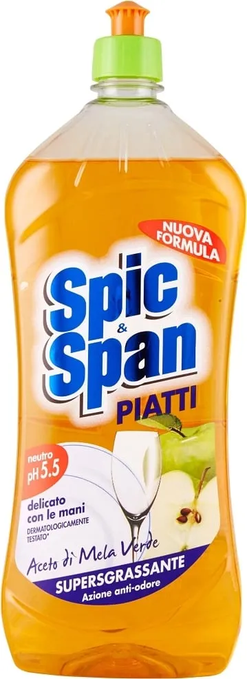 Pamja 1