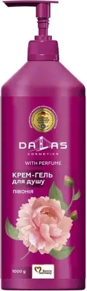 Xhel dushi Dalas Peony, 1000 g, aromë bozhure