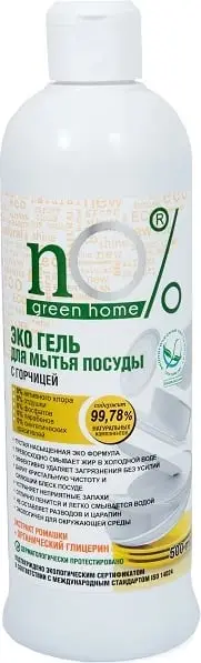 Xhel enësh Tm Eco NO% Green Home, mustardë, 500 ml