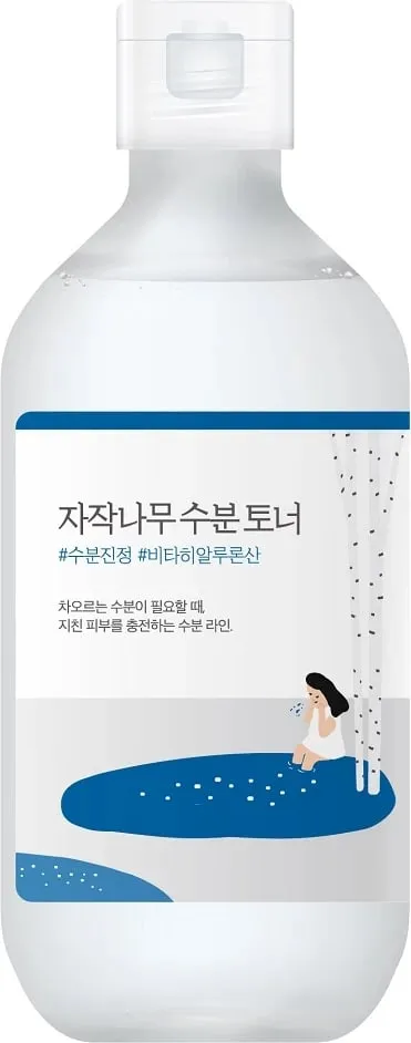 Pamja 1