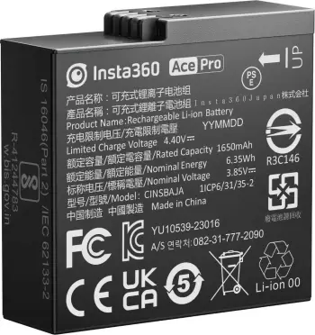 Bateri Insta360 Ace Pro 2, Li-Ion, 1650mAh, e zezë