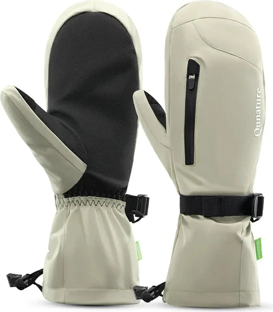 Doreza ski Qunature Full Length, L, kafe e çelët - 1