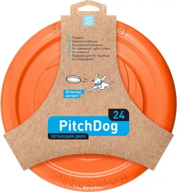 Disk fluturues për qen Waudog PitchDog 24 cm, portokalli