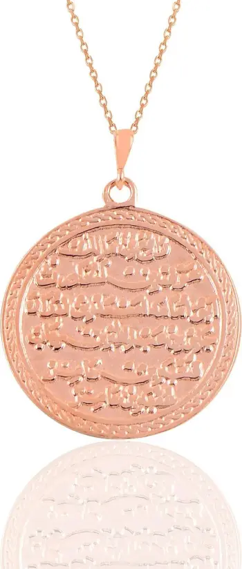 Vathë argjendi ngjyrë rozë gold, Jumeon, 10907ROS