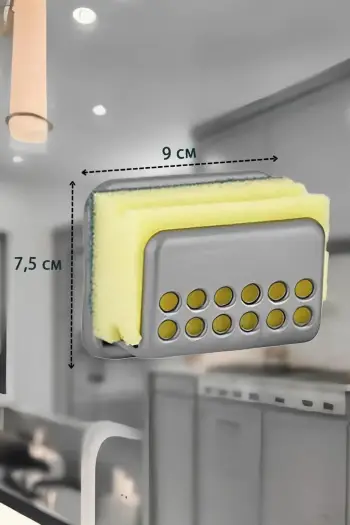 Organizues për kuzhinë Hermia Concept, anthracite, Ge-128Sungermatk