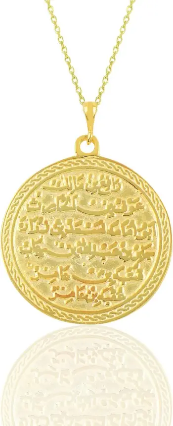 Varëse e artë prej argjendi, Jumeon, 10907G