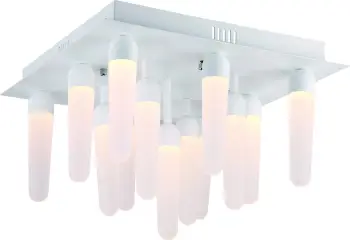 Kandil modern Opviq, i bardhë, 5360K-13