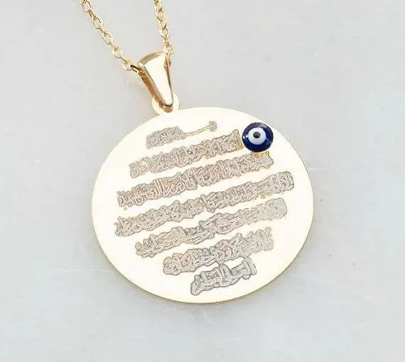 Varëse argjendi e artë, Jumeon, NRZ999282 - 3