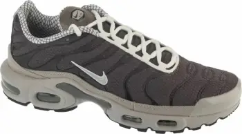 Atlete për meshkuj Nike, gri