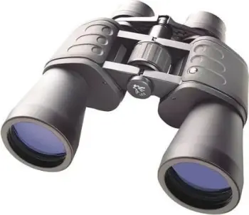 Dylbi Bresser Hunter 8-24x50, zmadhim i rregullueshëm, 50mm, e zezë