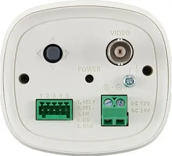Kamerë sigurie Hanwha Wisenet HCB-6001, Box, Full HD 2MP, Wired, Ivory