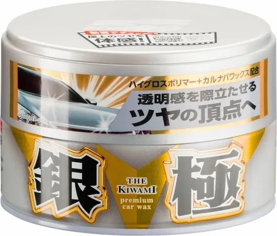 Paste Dyll Extreme Gloss The Kiwami Light 200g - 2