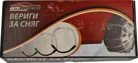 Pamja 1