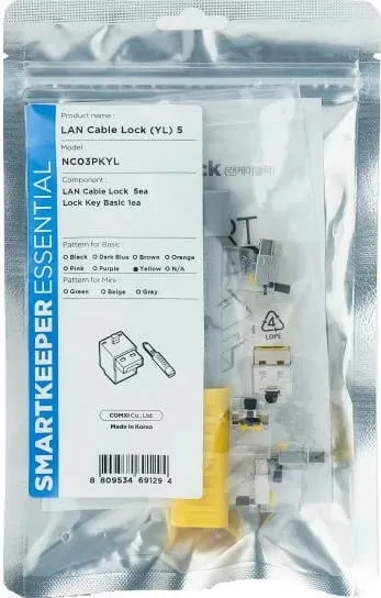 Kyç kabllo LAN, SmartKeeper NC03PKYL, set 5x kyçe + 1x çelës, e verdhë - 1