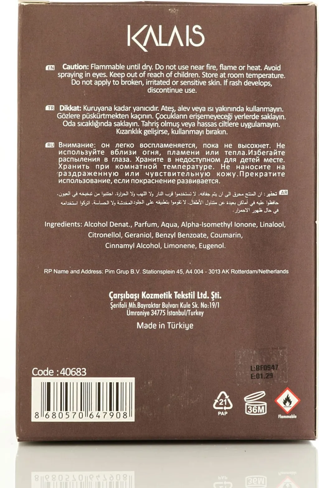 Pamja 5