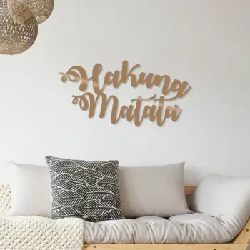 Aksesor dekorativ metalik për mur, Hakuna Matata, ngjyrë bakri
