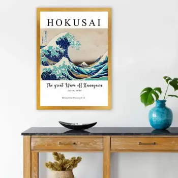 Pikturë dekorative me kornizë, The Great Wave of Kanagawa, shumëngjyrëshe, 35x45cm