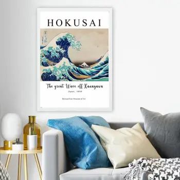 Pikturë dekorative me kornizë, The Great Wave off Kanagawa, shumëngjyrëshe, Wallity, 35x45cm