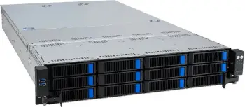 Server bluechip SERVERline R42319a, AMD EPYC, 32GB RAM, 2x480GB SSD, Rack 2U, gri