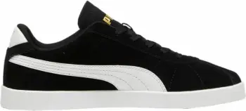 Atlete për meshkuj Puma, të bardha