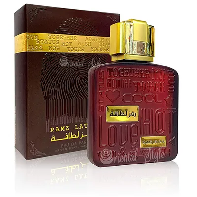 Eau de Parfum Lattafa Ramz Gold, 100ml - 1
